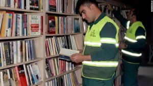 180115201055 ankara library 02 exlarge 169
