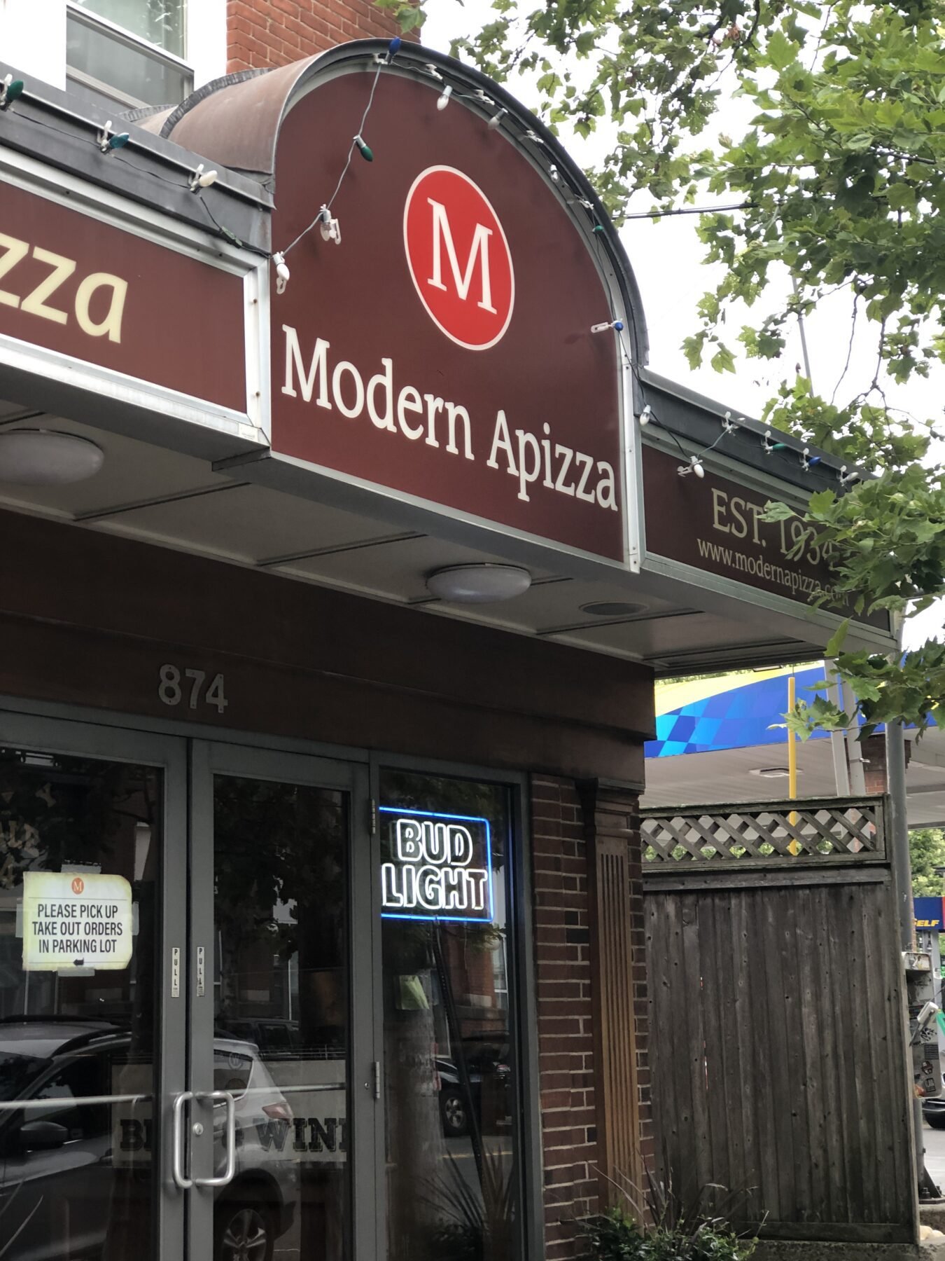 Entrance to Modern Apizza by Lori