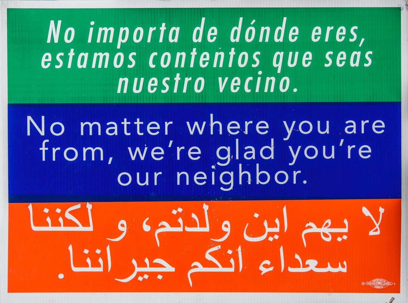 neighbor signage